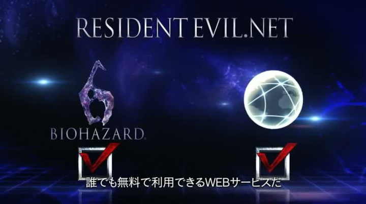 Resident Evil 6 - residentevil.net
