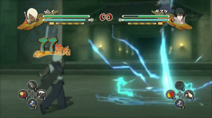 Naruto Ultimate Ninja Storm 3 - Gameplay (GC 2012)