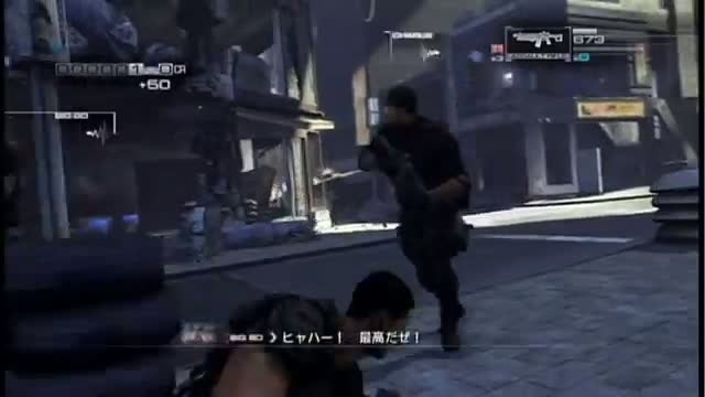 Binary Domain - VGA '11 trailer