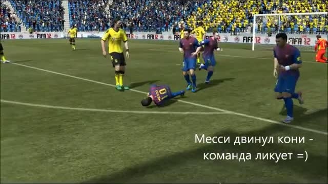 FIFA 12 - vtipné glitche