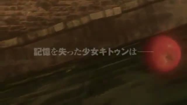 Gravity Rush - TGS 2011 video