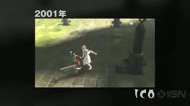 ICO Collection HD - trailer