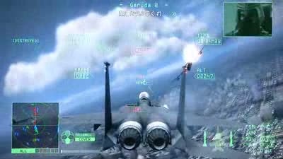 Ace Combat gameplay video