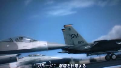 Ace Combat take off japan video
