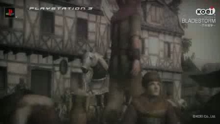 Bladestorm