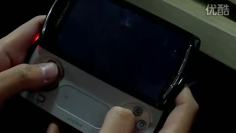 PlayStation Phone - záběry z hraní Resident Evil 2