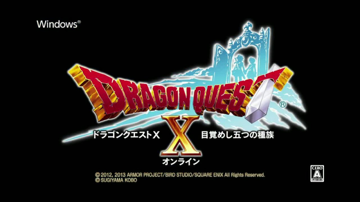 Dragon Quest X - PC trailer #2
