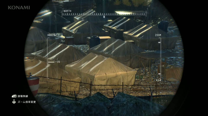 Metal Gear Solid 5: The Phantom Pain - mise Ground Zeroes (japonština)