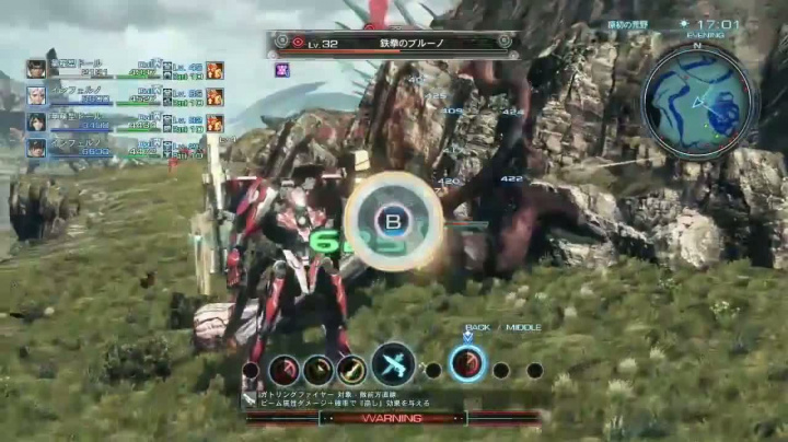 X - záběry z hraní