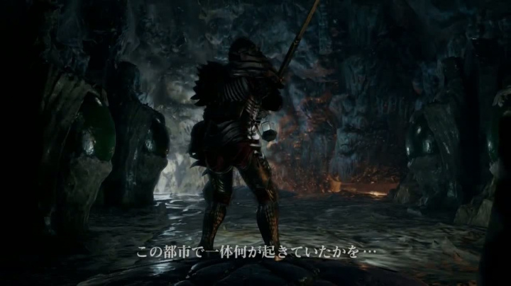 Deep Down - 2.22 trailer