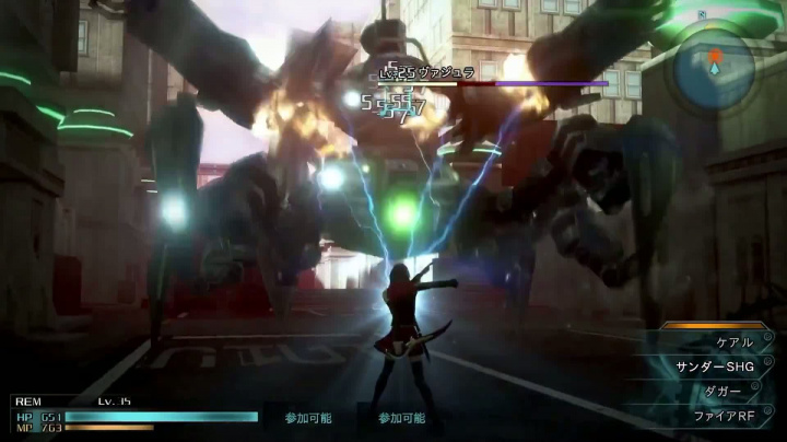 Final Fantasy Type-0 HD - TGS Trailer