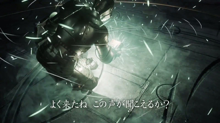 Deep Down - TGS 2014