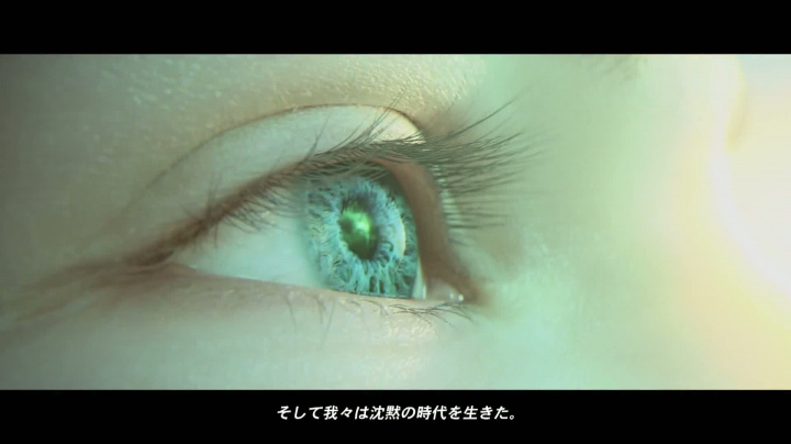 Final Fantasy VII - E3 2015 Trailer