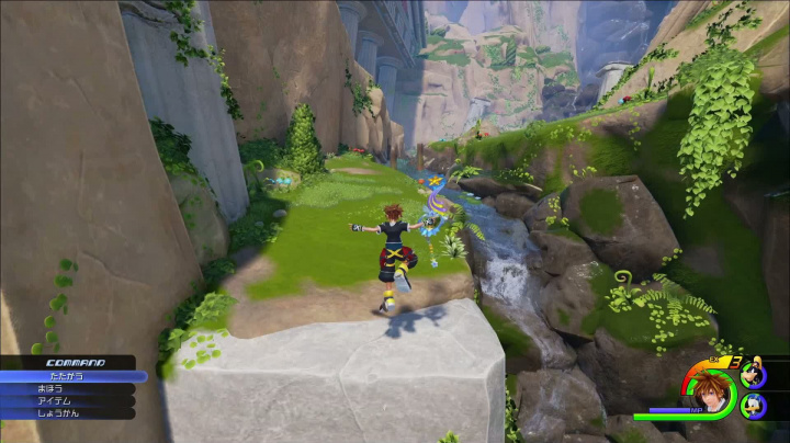 Kingdom Hearts III - E3 2015 Trailer