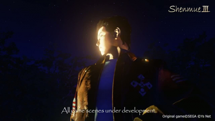 Shenmue 3 - Lake of the Lantern Bugs