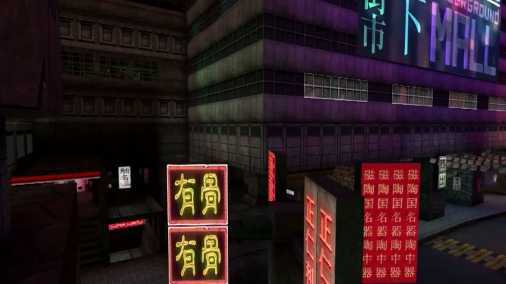 Deus Ex: Revision – launch trailer