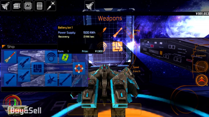 Space Merchants: Days of Glory - gameplay trailer