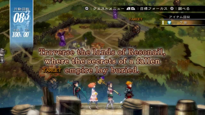 Grand Kingdom - Eng Trailer