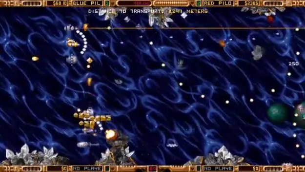 1993 Space Machine – trailer