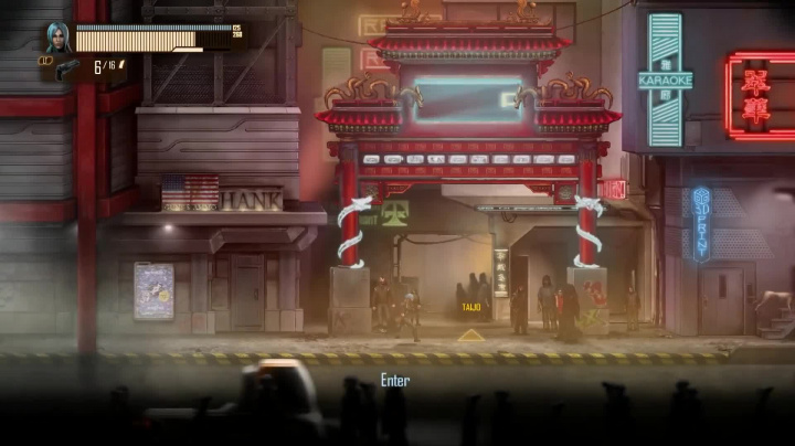 Dex - Consoles Trailer