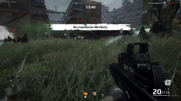 Survarium - Update 0.42 Overview