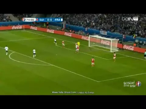 Sissoko amazing skill, dribble, sprin and assist to Payet (volley) France vs Swiss (0-0) UERO 2016