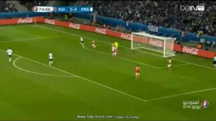 Sissoko amazing skill, dribble, sprin and assist to Payet (volley) France vs Swiss (0-0) UERO 2016