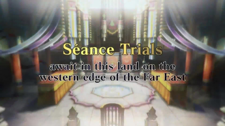 Phoenix Wright: Ace Attorney – Spirit of Justice – Maya trailer