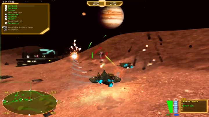 Battlezone 98 Redux – The Red Odyssey launch trailer