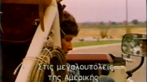 Dobrodruh (1987): Trailer