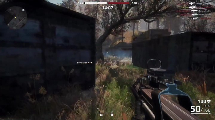 Survarium - Update 0.47 Overview