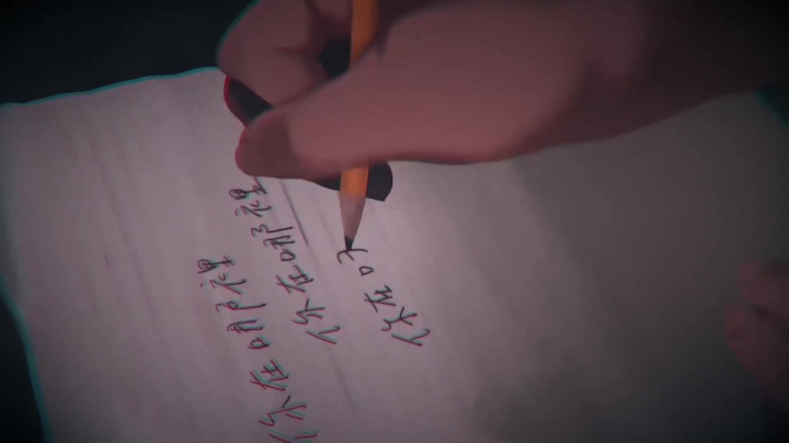 Detention - Launch Trailer