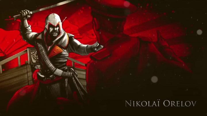 Xbox - June 2018 Games with Gold