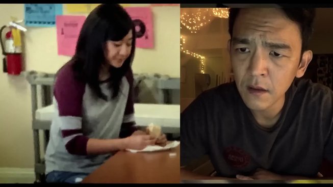 Searching (2018): Trailer 2