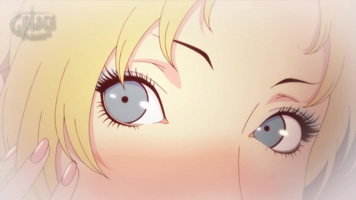 Catherine PC Trailer