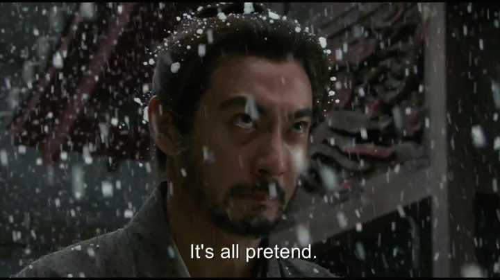 Harakiri - smrt samuraje - trailer