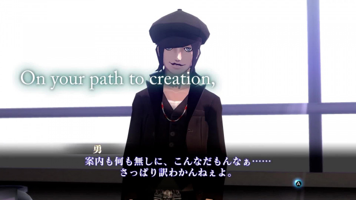 Nintendo Direct Mini | Červenec 2020