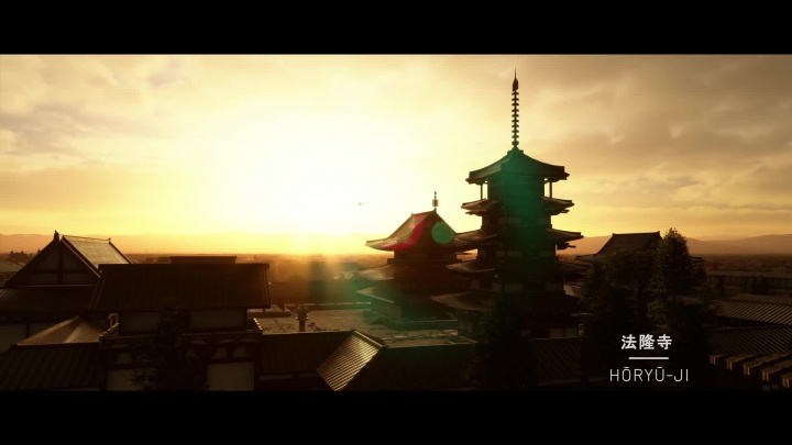 Microsoft Flight Simulator - Japan World Update