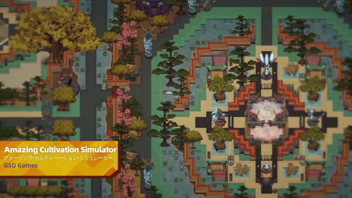 Amazing Cultivation Simulator - Trailer
