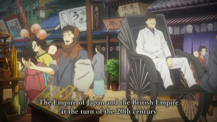 The Great Ace Attorney Chronicles - Announce Trailer
