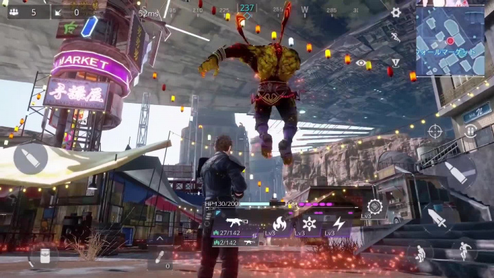 Final Fantasy VII: The First Soldier - Trailer