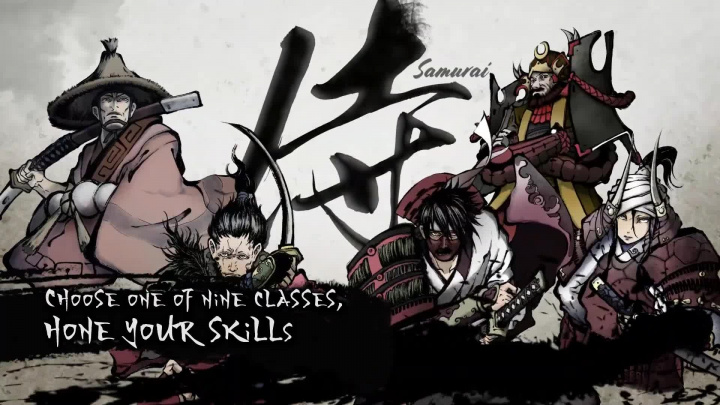 Labyrinth of Zangetsu - Launch Trailer