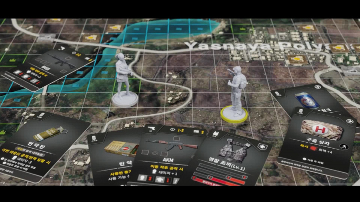 Battlegrounds: The Board Game – Trailer