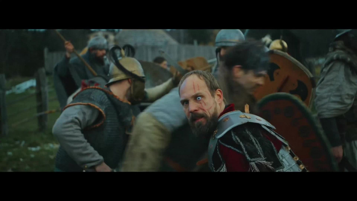 Tribe Nation - Release Date Announcement Trailer