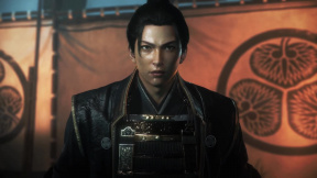 Nioh 3 - Oznámení