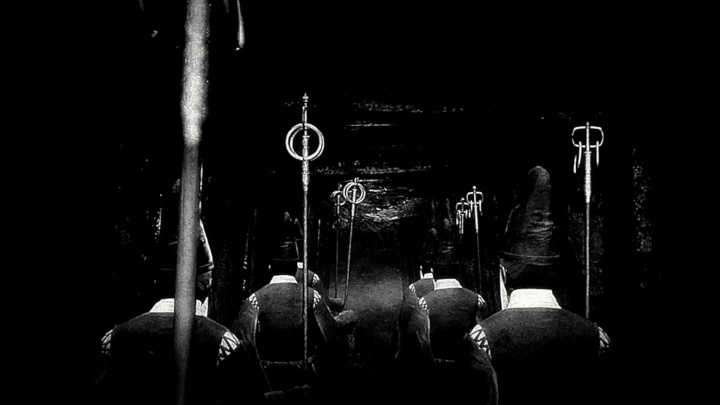 Fatal Frame II: Crimson Butterfly Remake - Oznámení